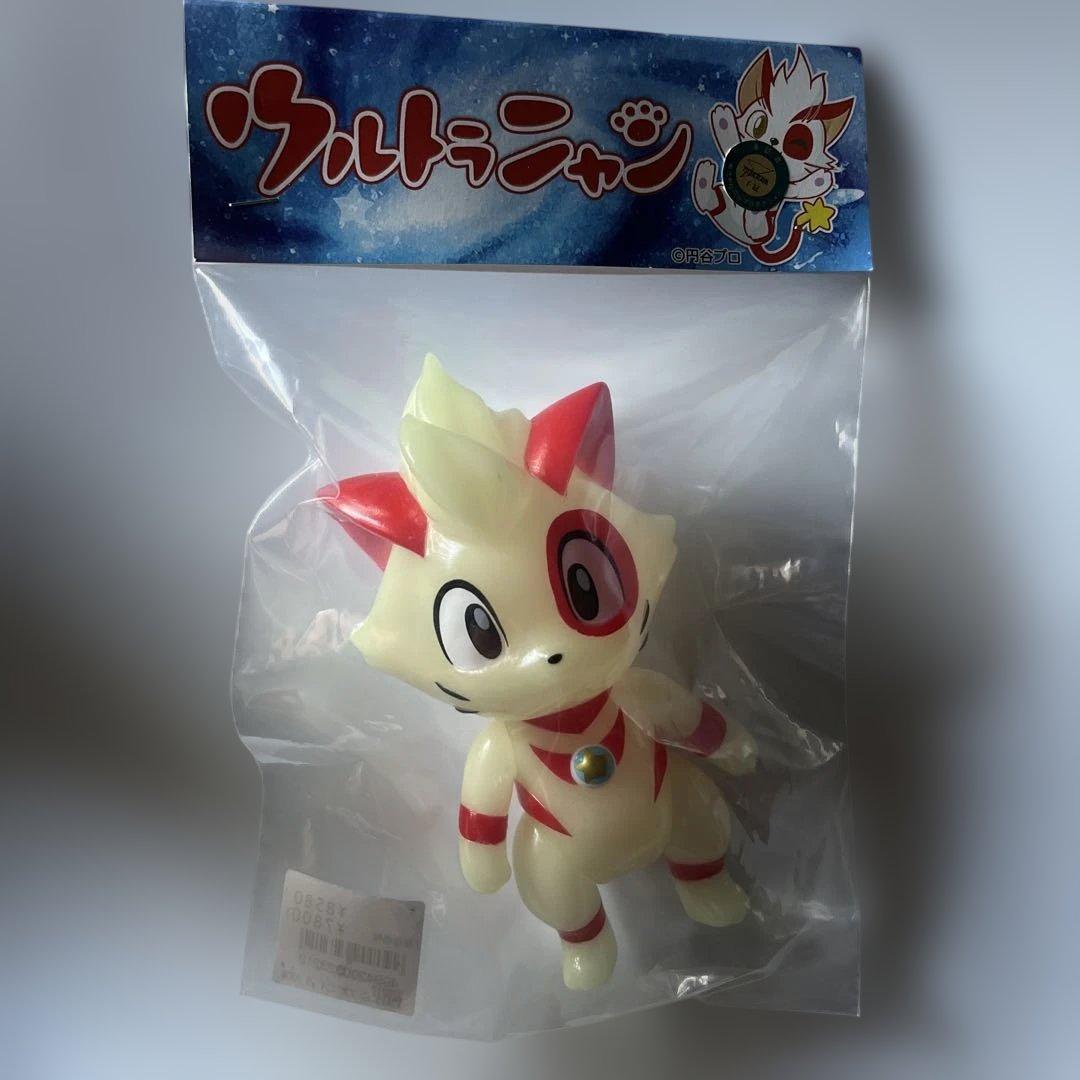 【羽田空港限定】ウルトラニャン 蓄光 頭でっかちVer. MAXTOY ソフビ