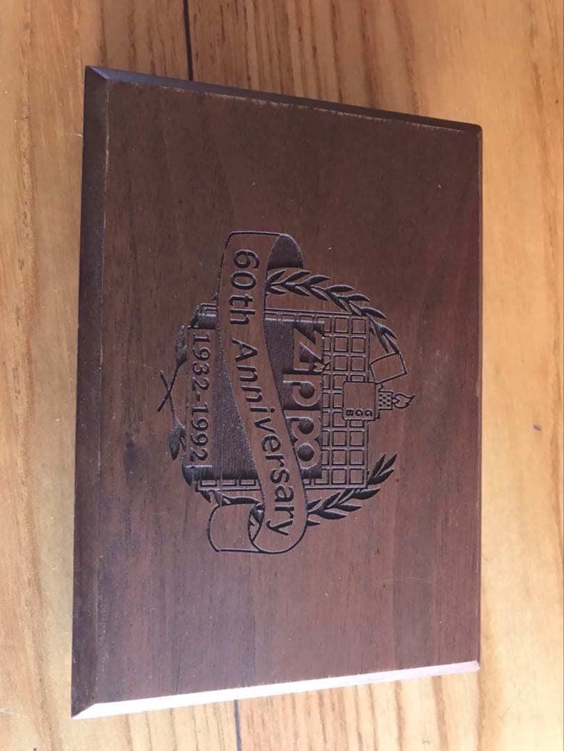 1日迄限定希少!ZIPPO 60th アニバーサリー限定2500 スターリング