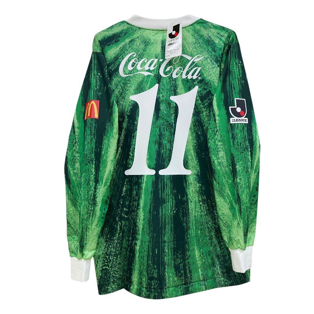 1993 ヴェルディ川崎　三浦知良　ミズノオフィシャル　長袖当時物ユニフォーム