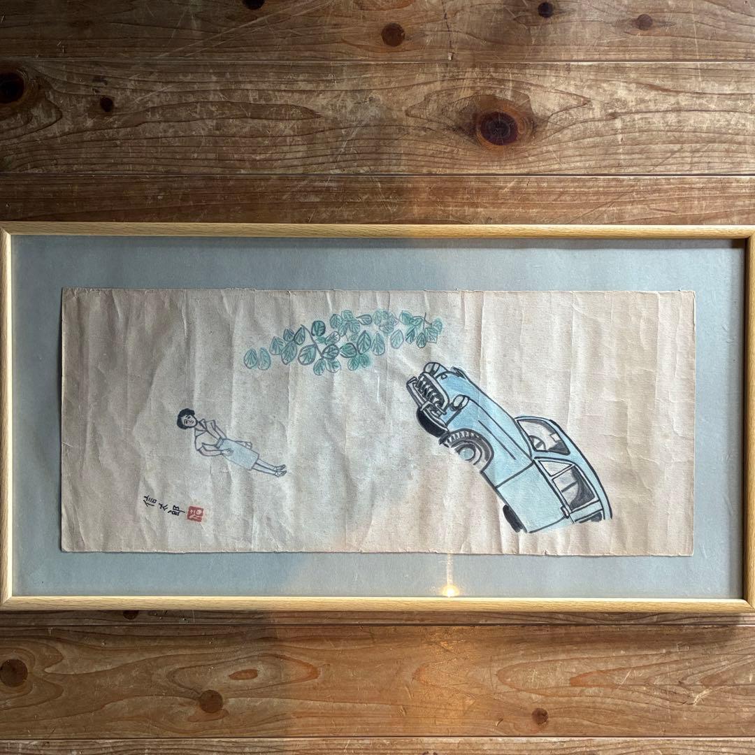 鈴木信太郎　扇面画　額付き　作者サイン付き　日本画　水彩画　25.11.5-1