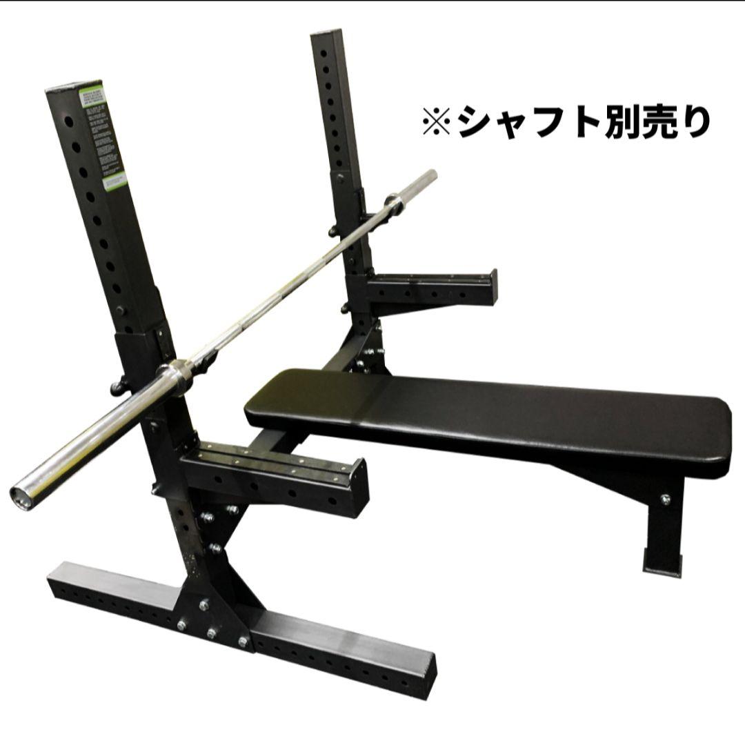 ベンチプレス台　地域限定