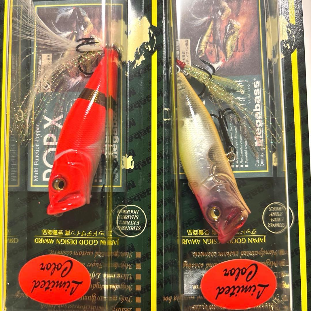 【希少・限定】メガバス ＰＯＰ-Ｘ （ＳＰ-Ｃ） サンタ２０１０・ＮＣ ハチロー