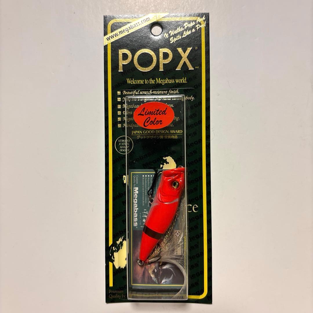 【希少・限定】メガバス ＰＯＰ-Ｘ （ＳＰ-Ｃ） サンタ２０１０・ＮＣ ハチロー