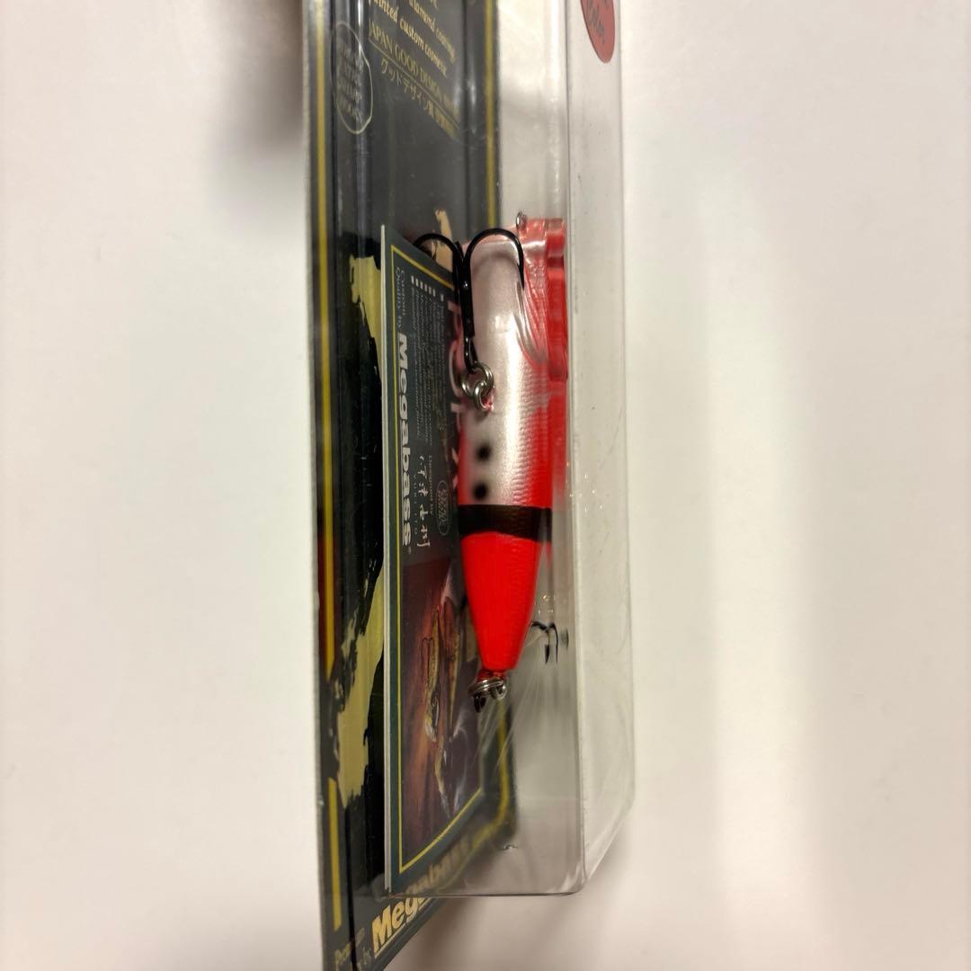 【希少・限定】メガバス ＰＯＰ-Ｘ （ＳＰ-Ｃ） サンタ２０１０・ＮＣ ハチロー