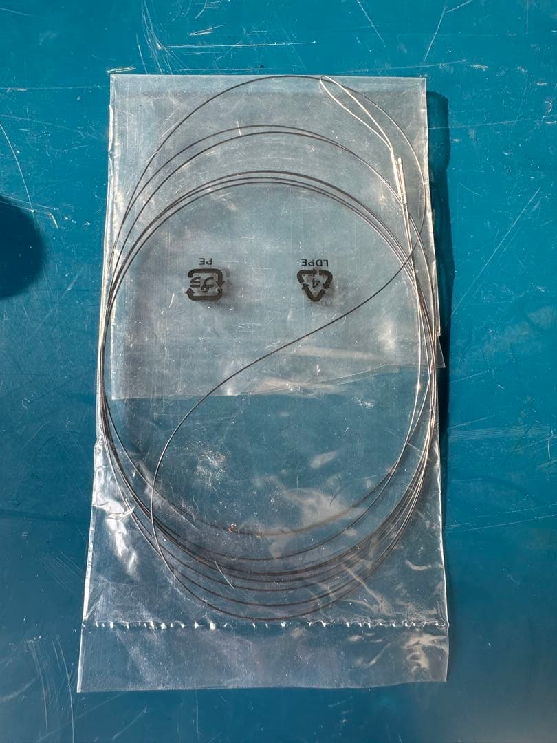 ダイワ エギングロッド EME MX IL 86M