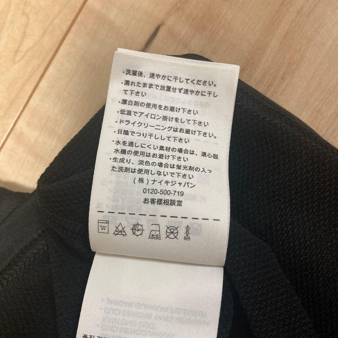 希少　F.C.R.B. fcrb ブリストル BOX LOGO セットアップ　M