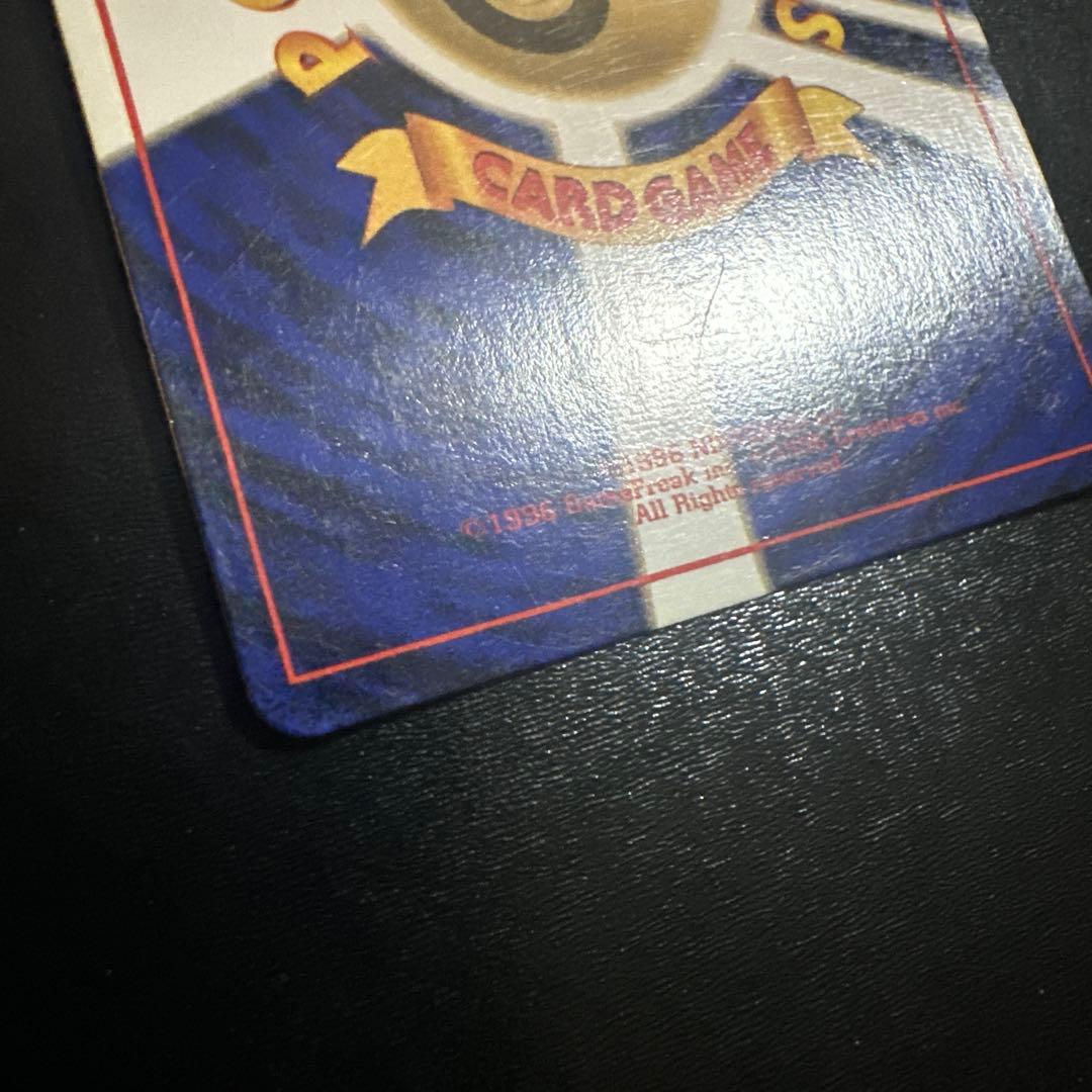 ポケモンカード 旧裏 カメックス 第1弾拡張パック マークあり ★