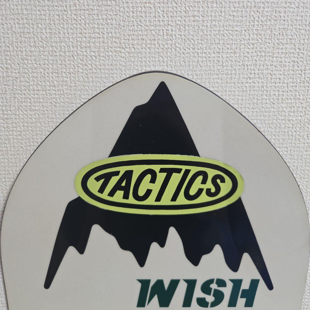 BURTON THE BARKEEPER 150　バーキーパー バートン