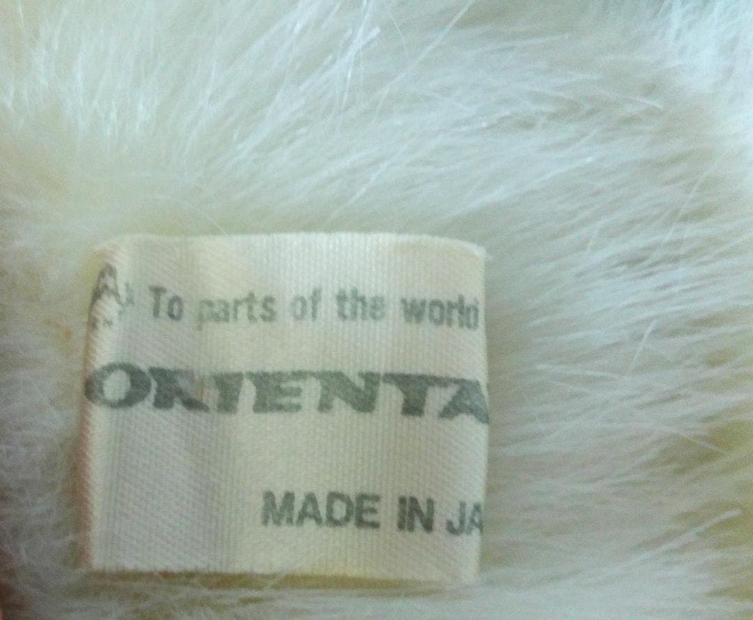 オリエンタルトーイ　セントバーナード子犬　ぬいぐるみ　当時もの　日本製