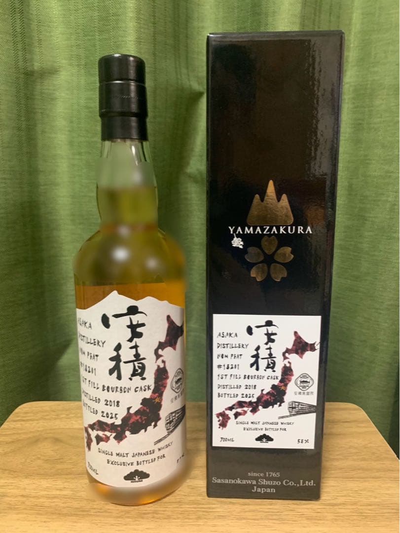 安積蒸溜所 シングルカスクKIMURA 電車ラベル