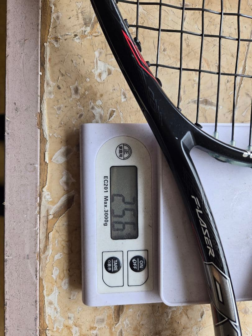 F-LASER 9S UL1 エフレーザー9s