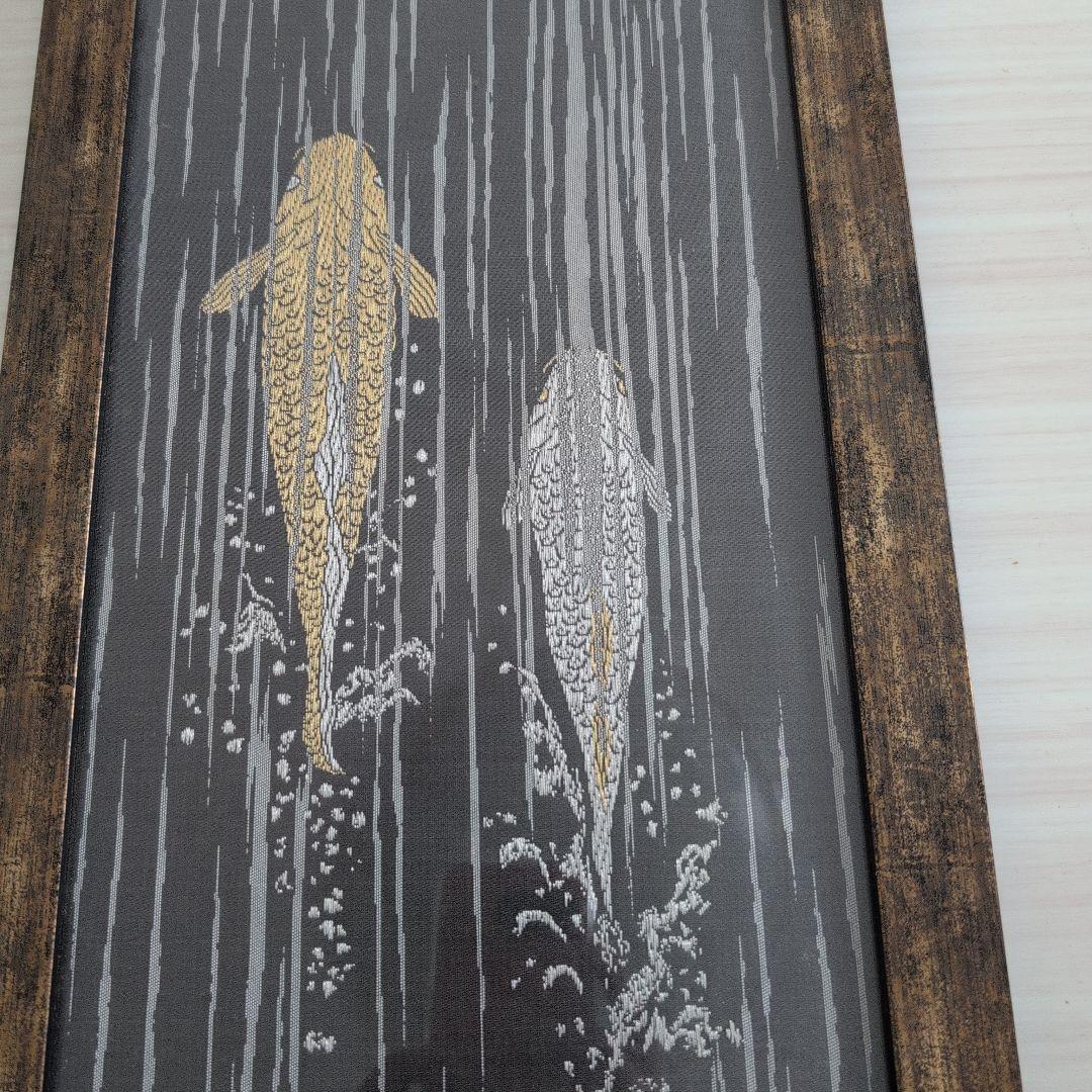 山口美術織物 鯉の滝登り図