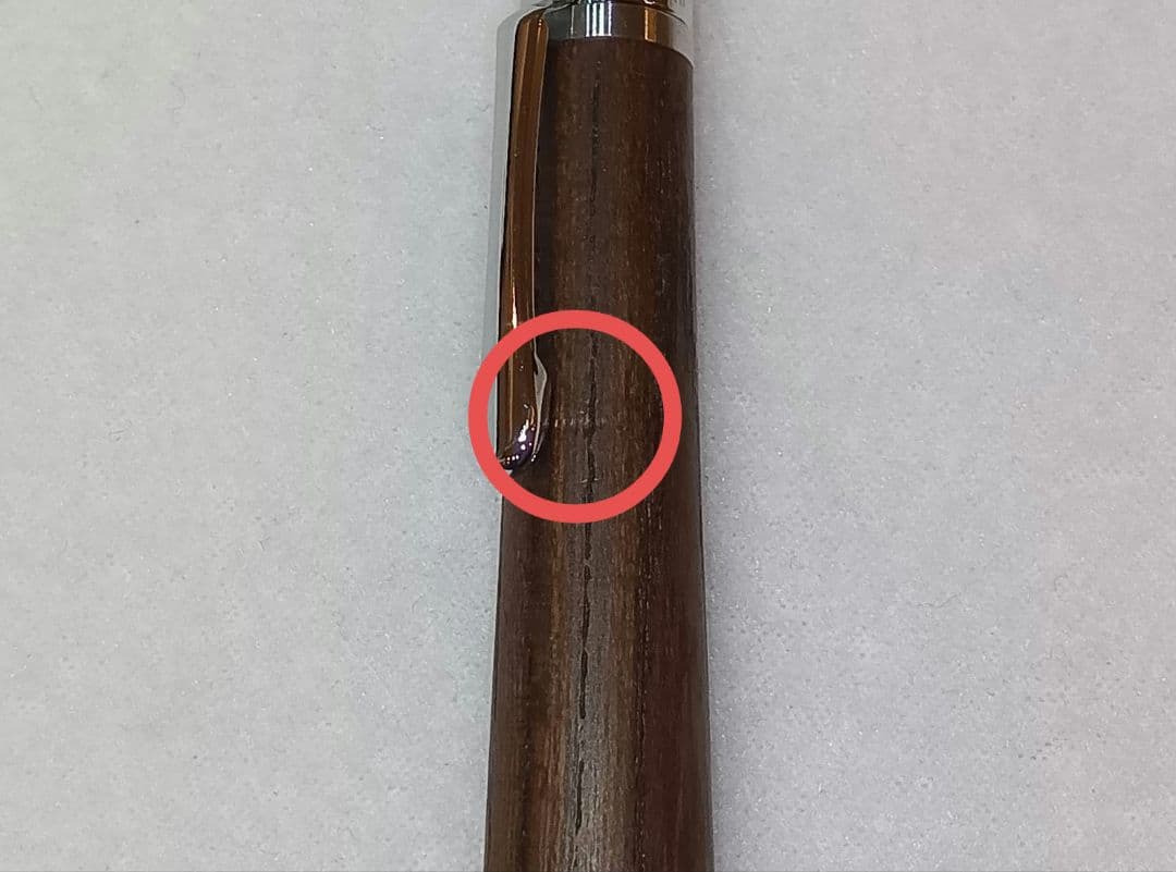 工房楔　シャーペン　神代ケヤキ