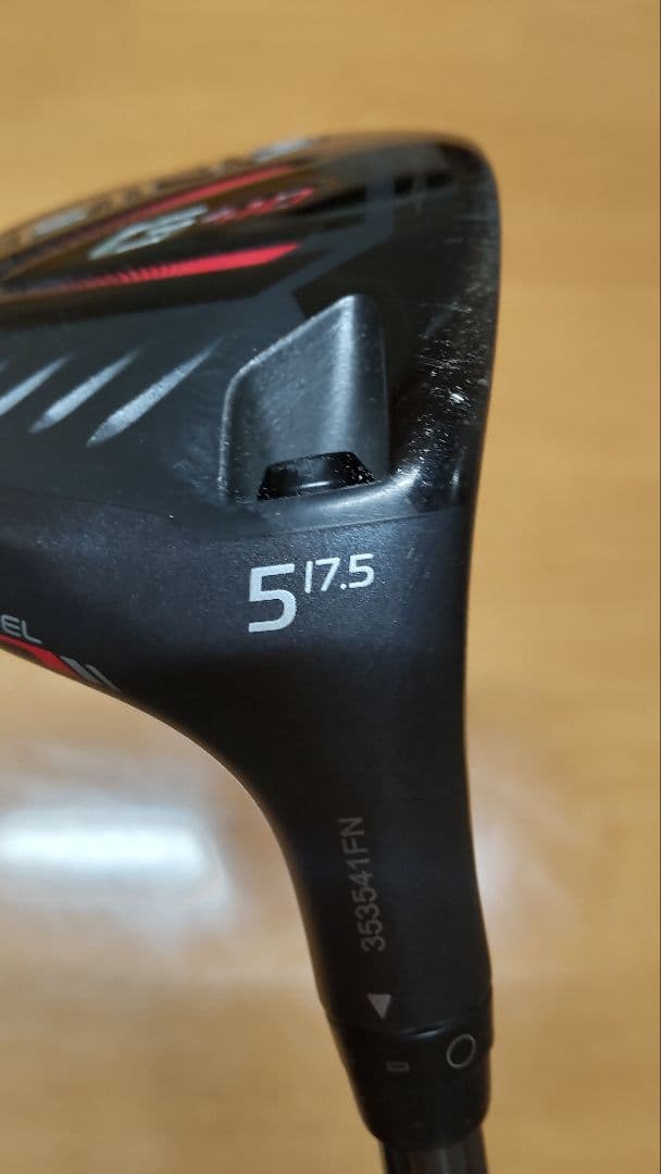 レア コイル21‼️