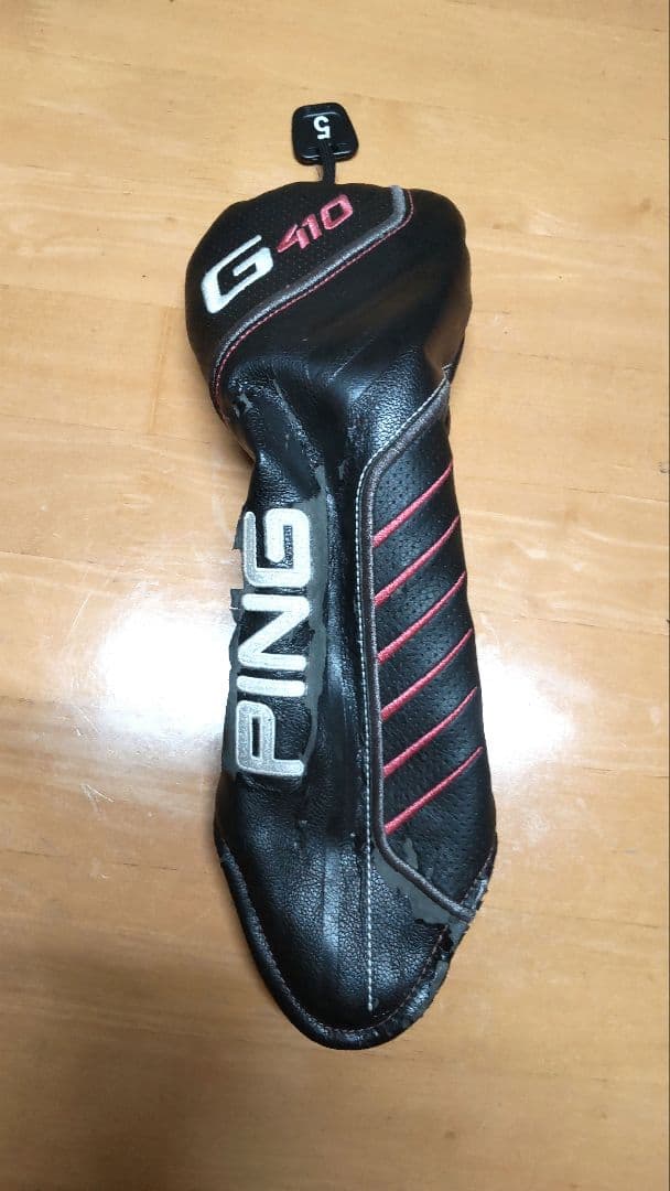 レア コイル21‼️