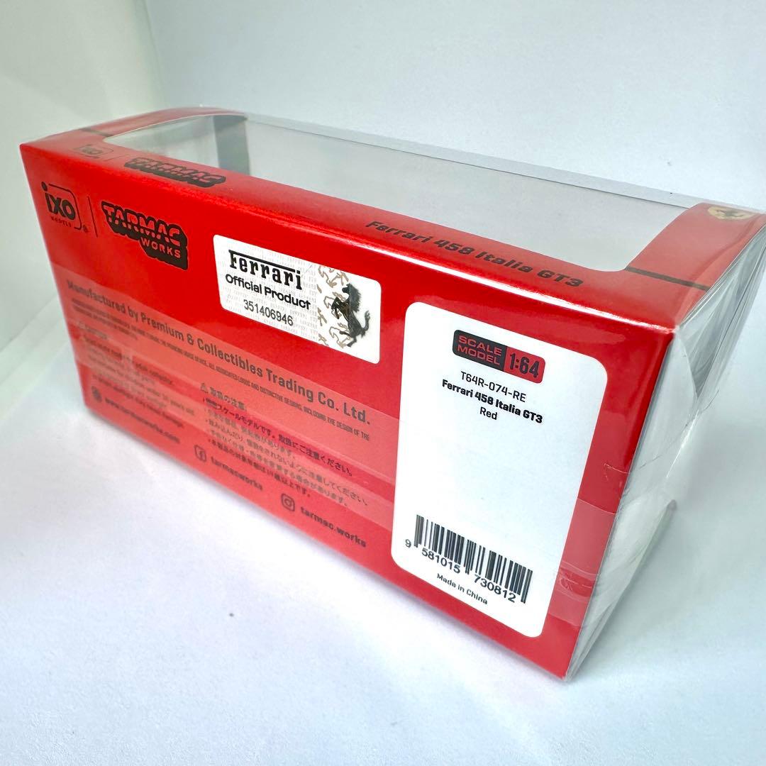 ターマックワーク フェラーリ 488 GT3FIAGT ＋ 458 イタリアGT