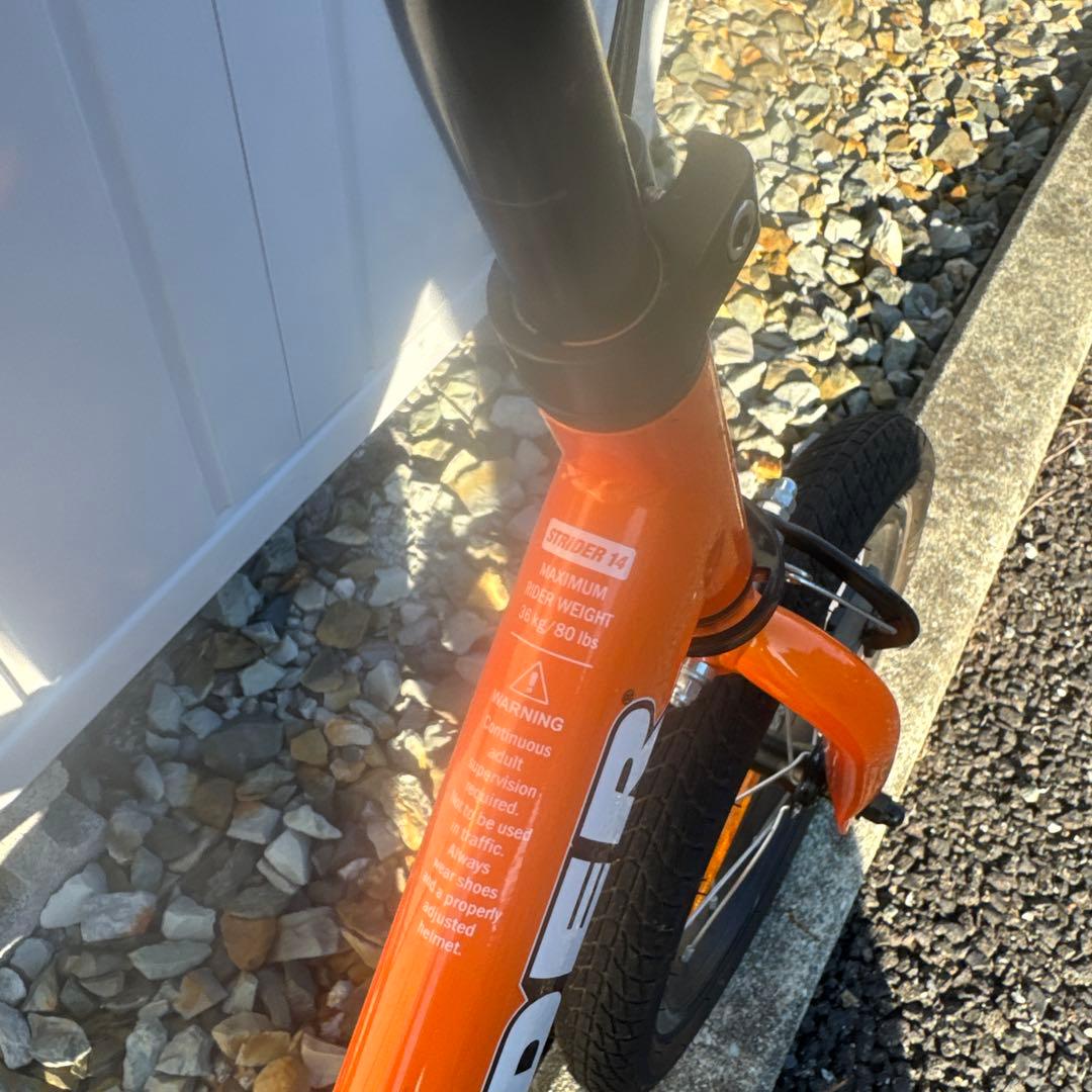 最終お値下げ【自宅内保管・使用頻度低】STRIDER 14x