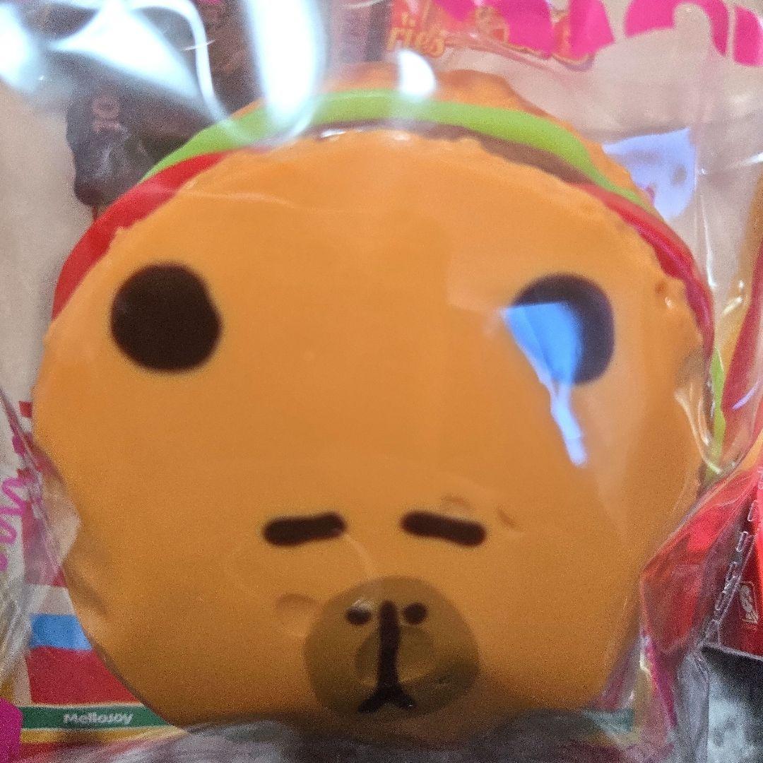 mellojoy メロジョイ ハンバーガー カピバラ 照り焼きチキン