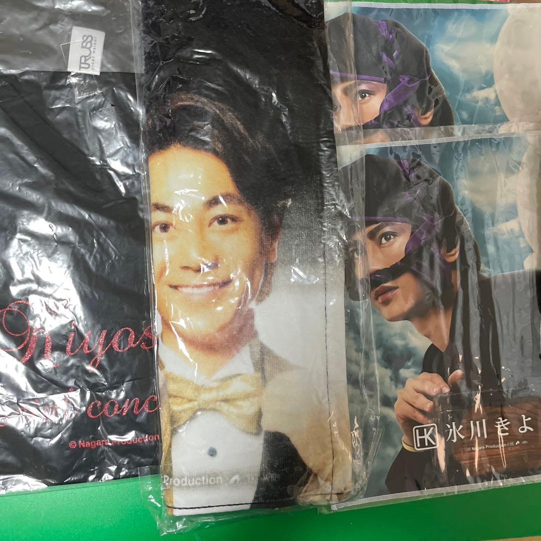 氷川きよし　大量　グッズセット　アクセサリー　キーホルダー　ブレスレット　シャツ