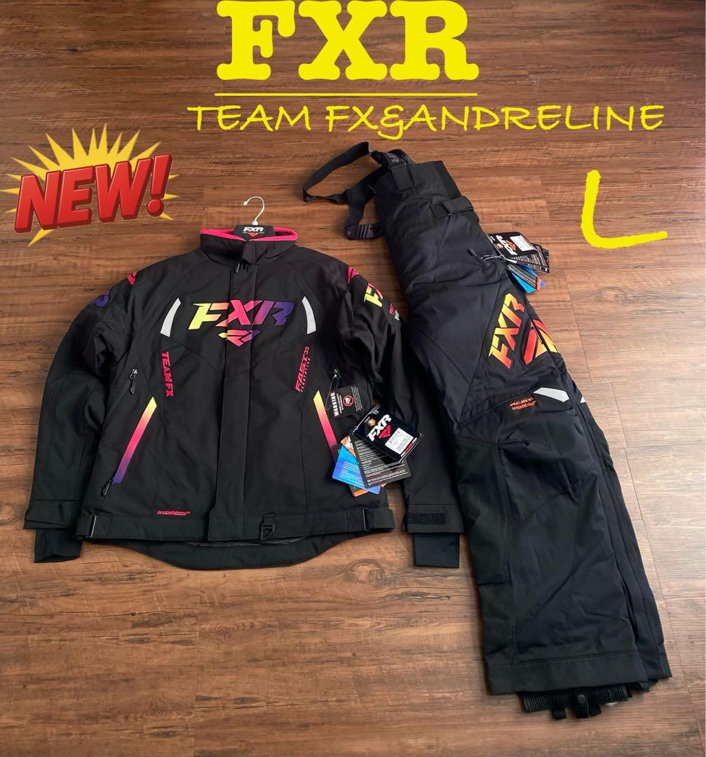 FXR TEAM FX&ANDRENALINE PANTスノーモービル上下
