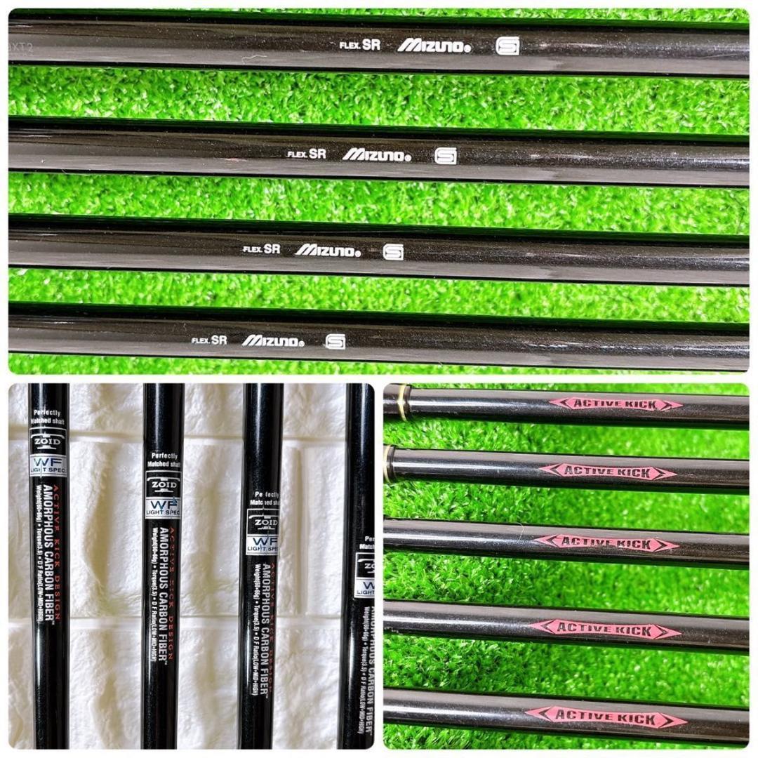 ミズノ MIZUNO T-ZOID COMP EZ アイアン10本セット 人気