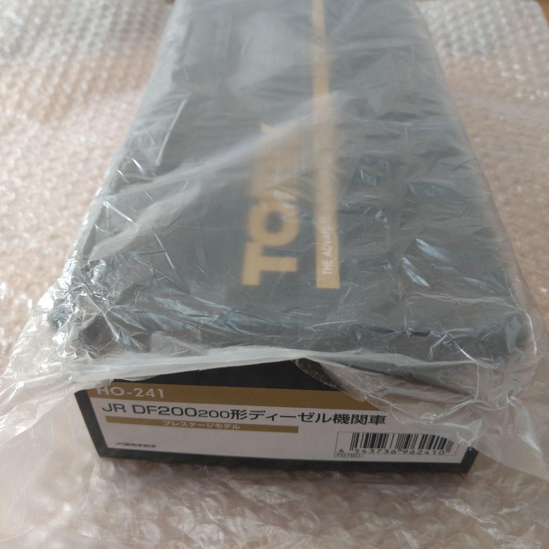 TOMIX プレステージ DF200 200番台 未使用品 HOゲージ