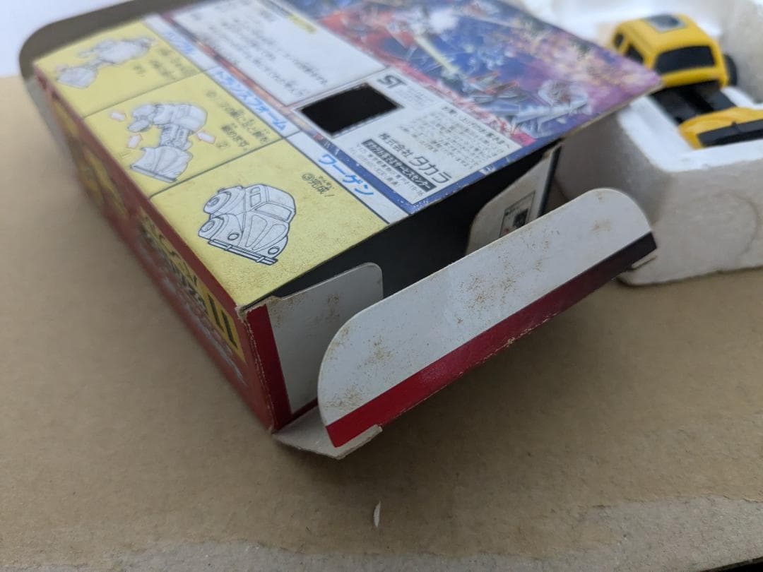 タカラ トランスフォーマー 11 バンブル/ボックスパッケージ