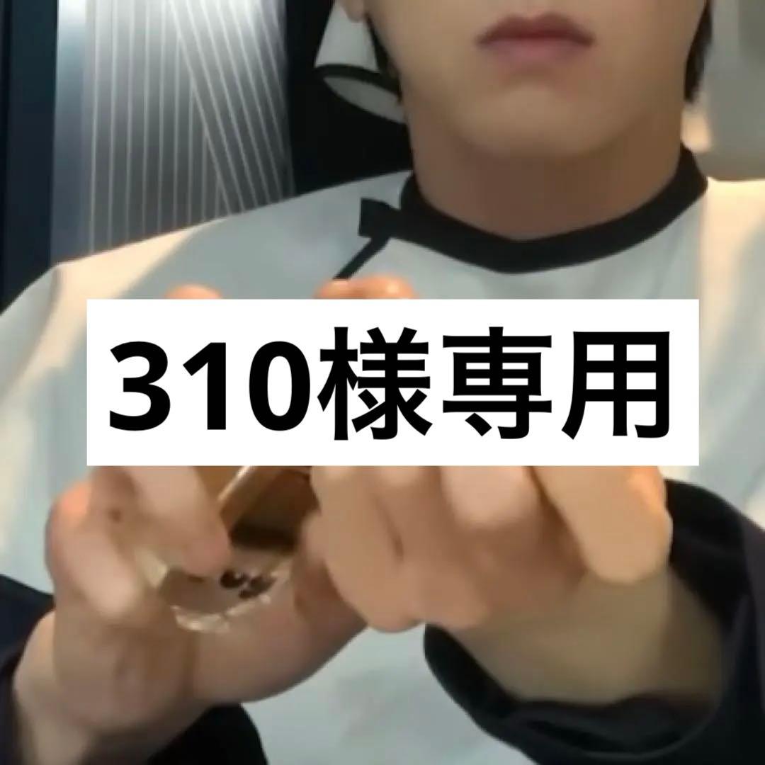 hausFOG Magnetic Santal セット TVXQ ユノ 香水