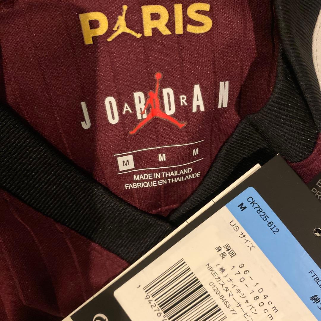 ネイマール　PSG　パリ・サンジェルマン　20/21　サード　CL仕様