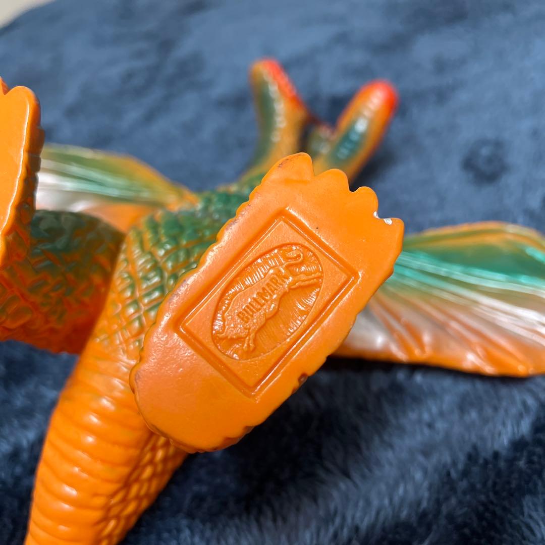 キングギドラ 年代物レトロソフビ