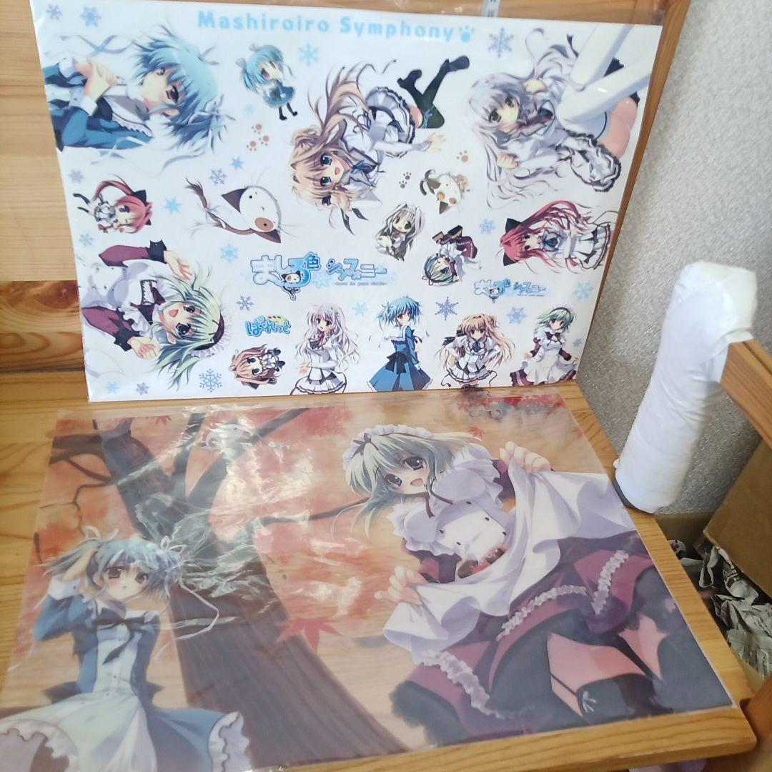 ましろ色シンフォニー　クリアポスター　シール　2枚