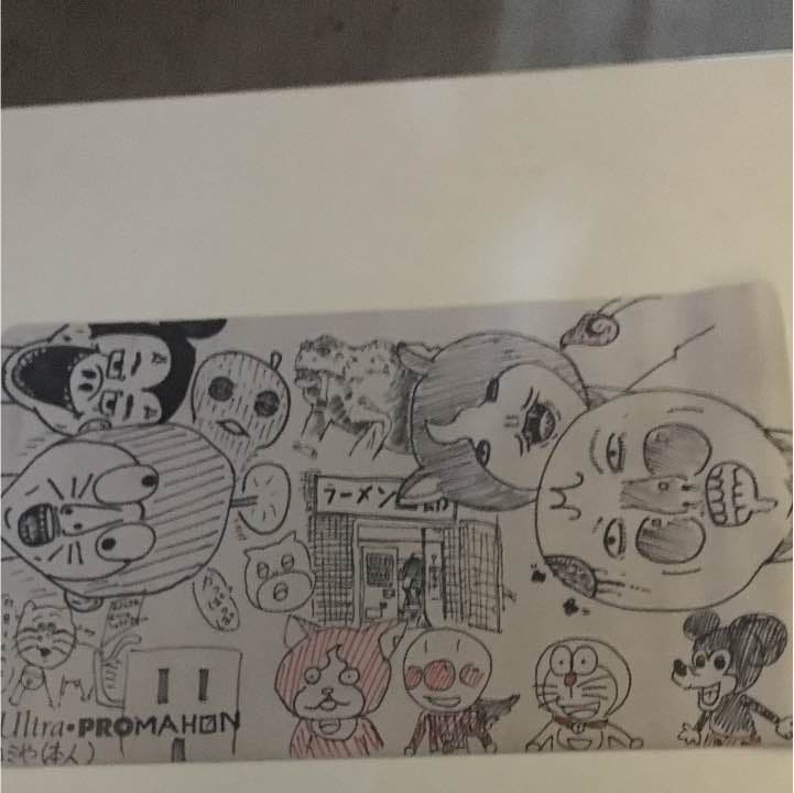 プレイマット  「コミヤワンダーランドへようこそ」