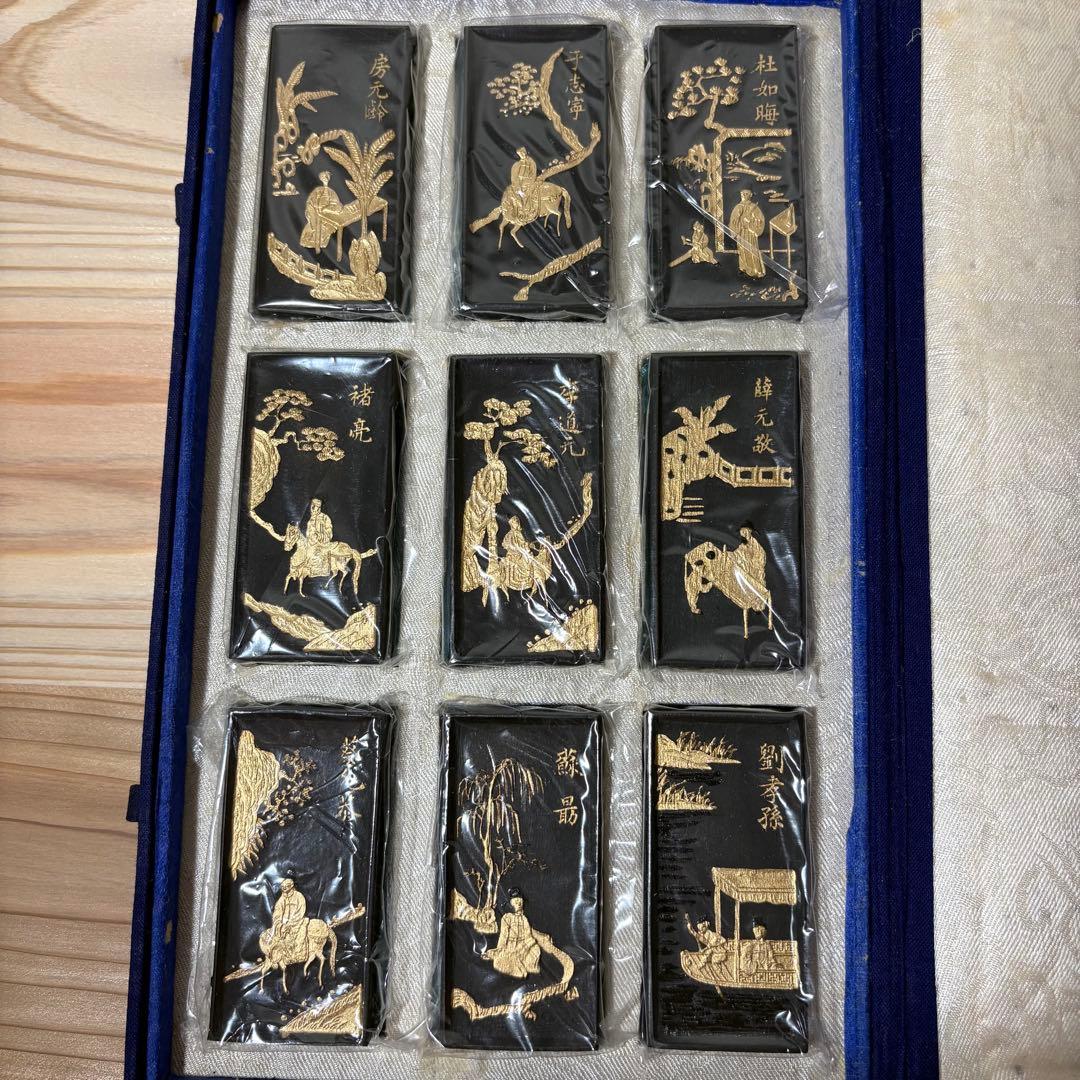 【未使用】瀛洲図 古墨 セット／高級固形墨 9本 書道 墨