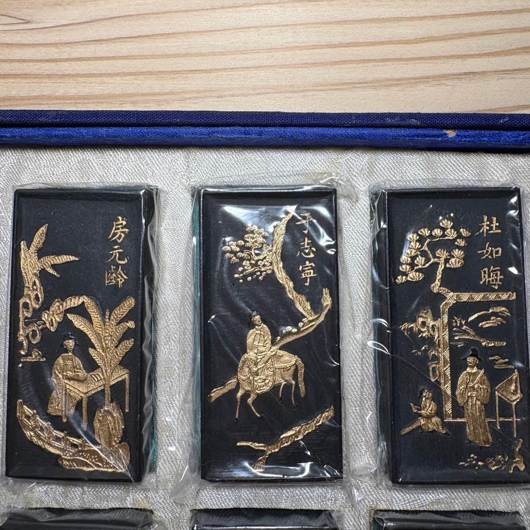 【未使用】瀛洲図 古墨 セット／高級固形墨 9本 書道 墨