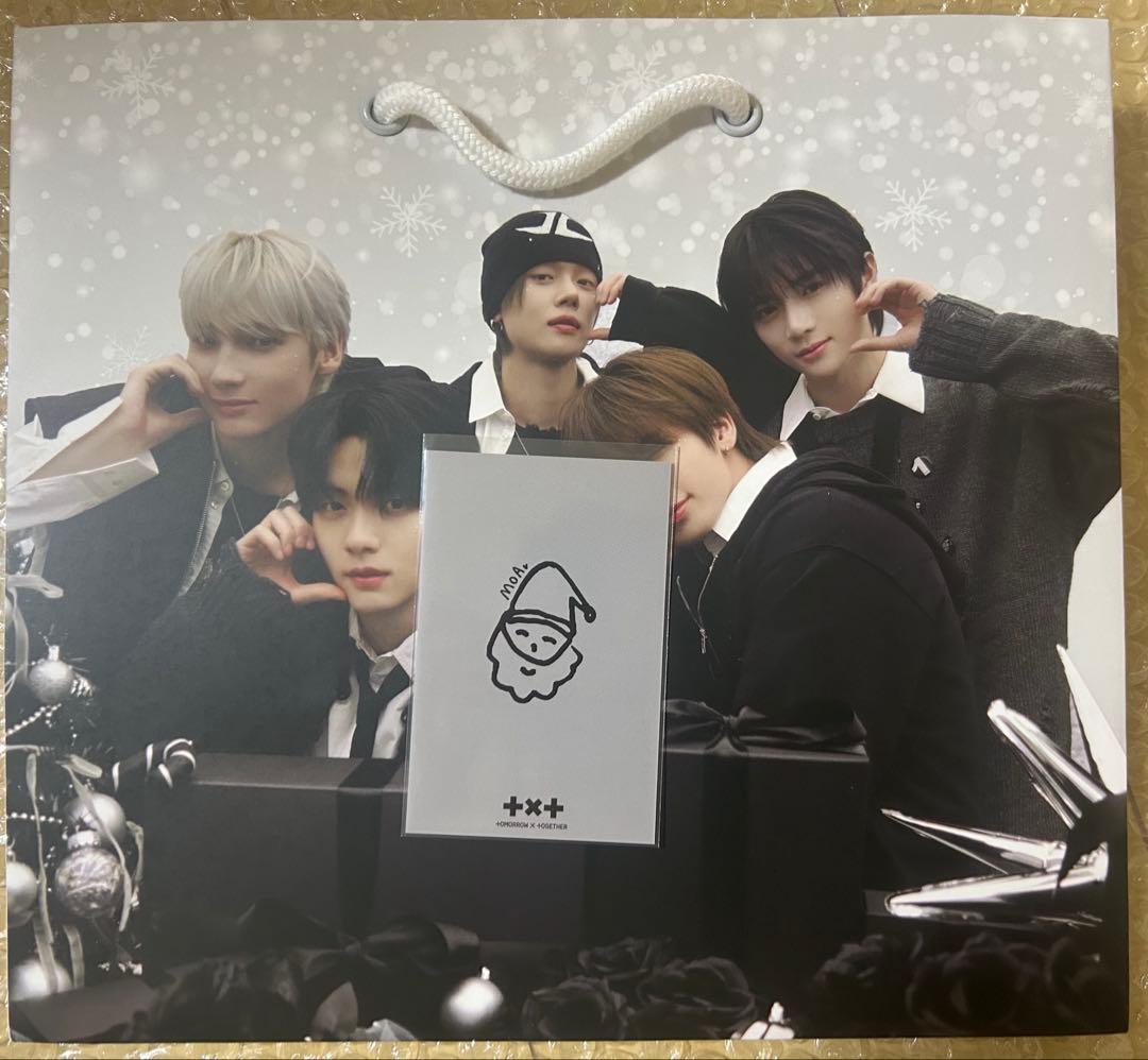 TXT Holiday Gift ヨンジュン