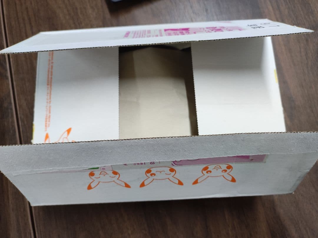 イーブイヒーローズ 未開封 シュリンク付き ポケセン当選品