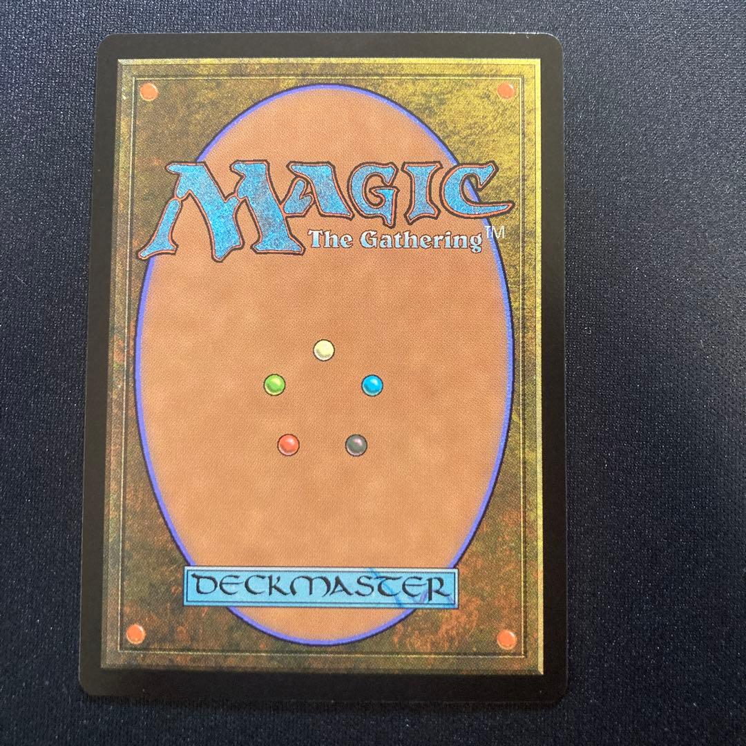 アガサの魂の大釜　拡張アート　foil