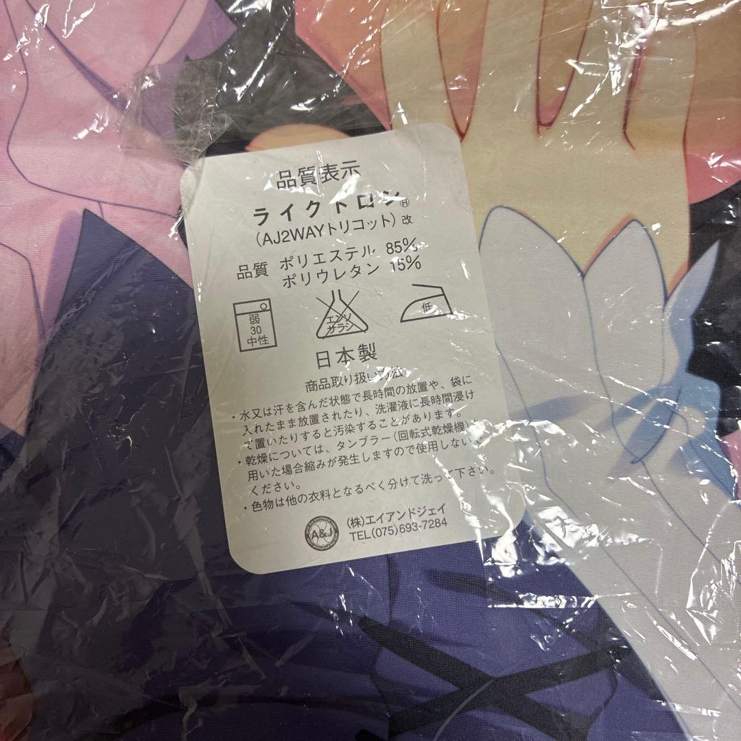 千年戦争アイギス　シビラ　抱き枕　さんた茉莉