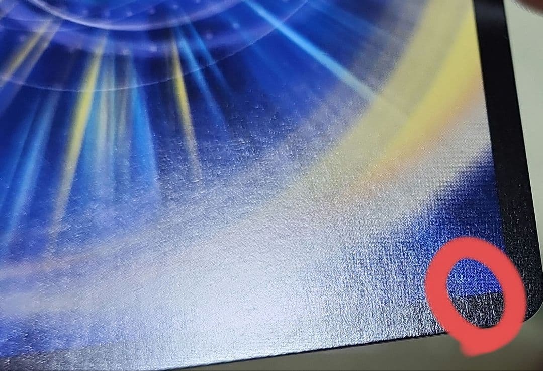 フェアリー・ギフト　プロモ