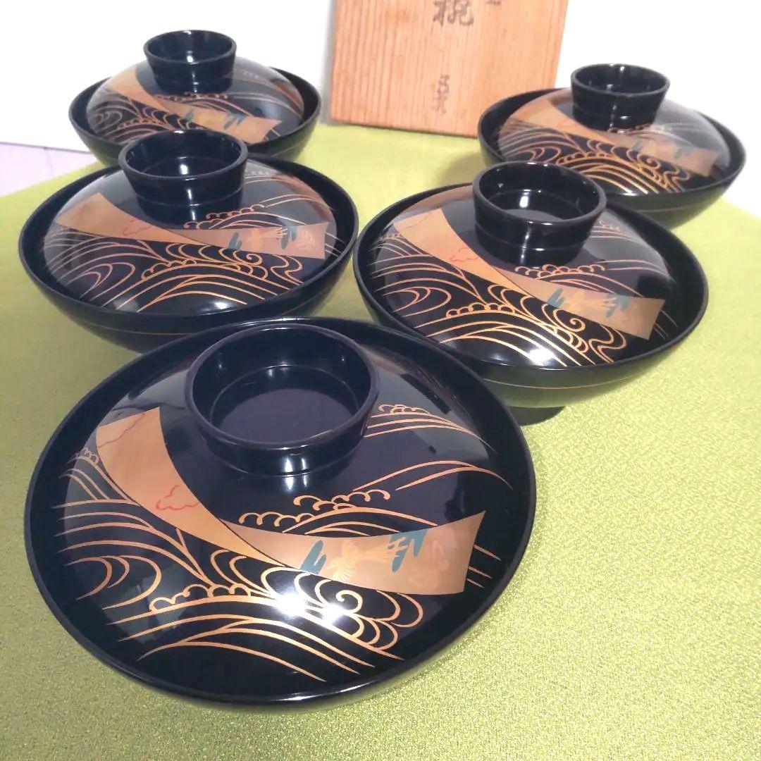 輪島塗 蓋付 椀 吸飲椀 波 鳥 金彩 蒔絵 松 黒 漆塗り 木箱付