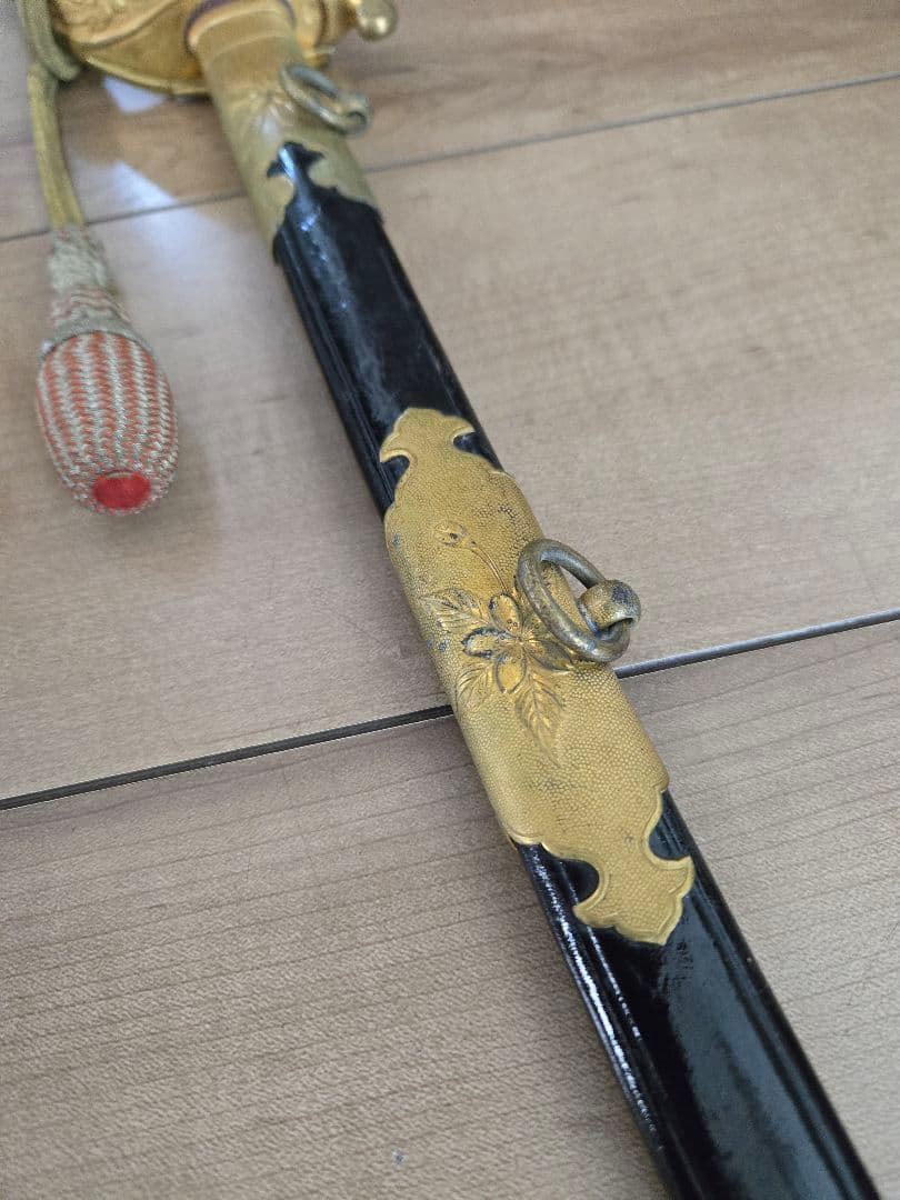 実物　日本海軍　士官用儀礼長剣(模造刀身)　刀緒付き
