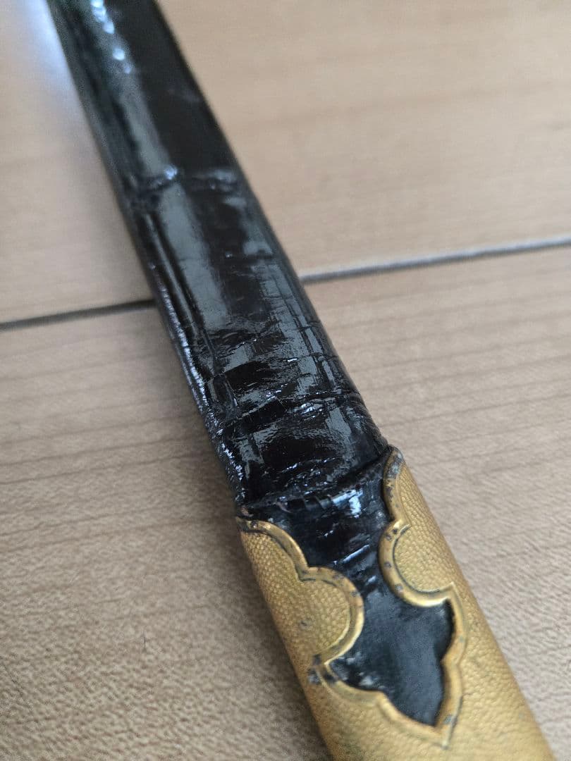 実物　日本海軍　士官用儀礼長剣(模造刀身)　刀緒付き