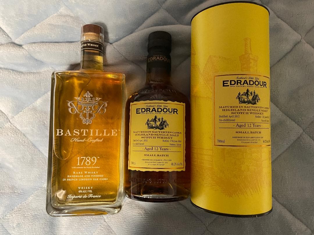 バスティーユ　エドラダワー　2本セット