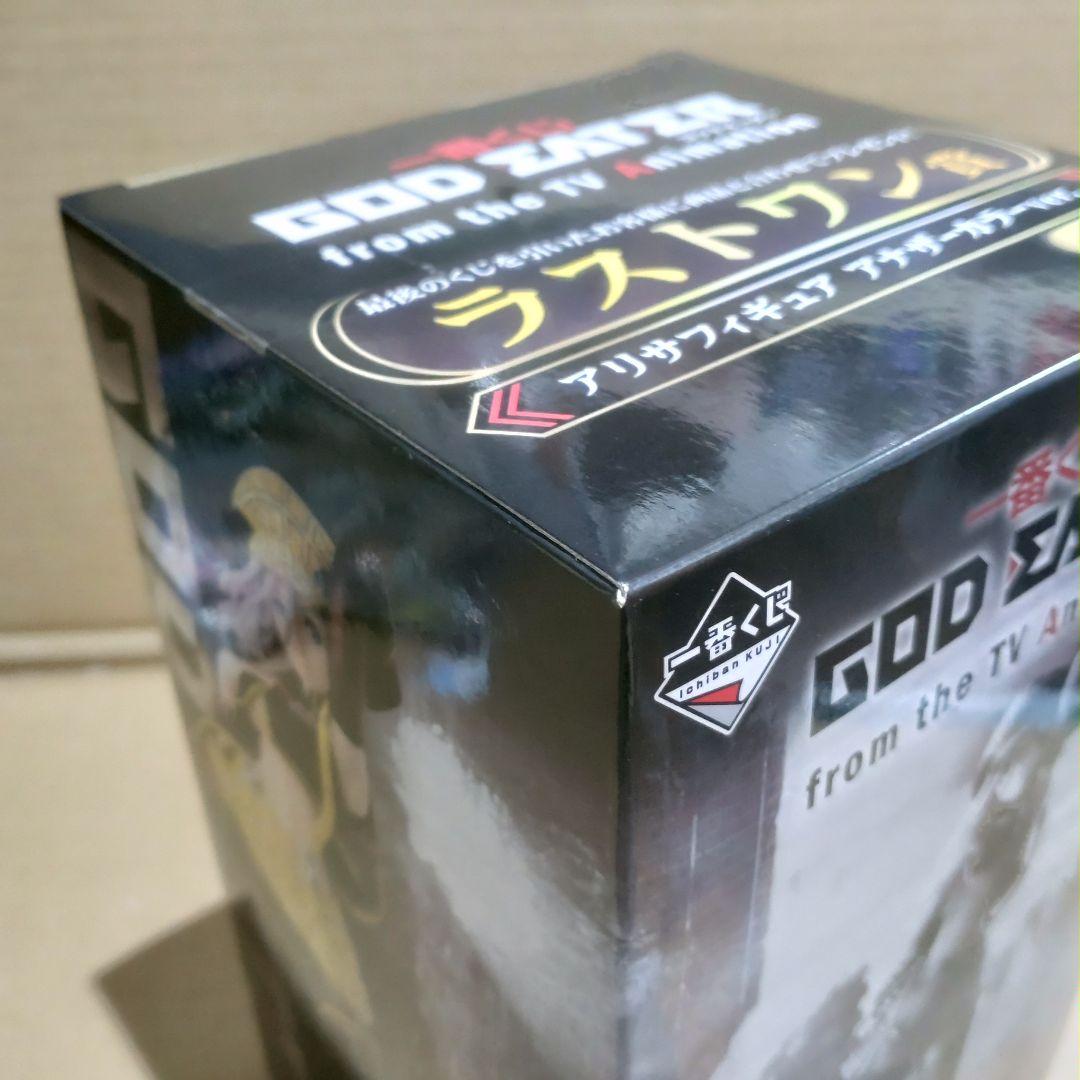 一番くじ　GOD EATER アリサフィギュア アザーカラーver.