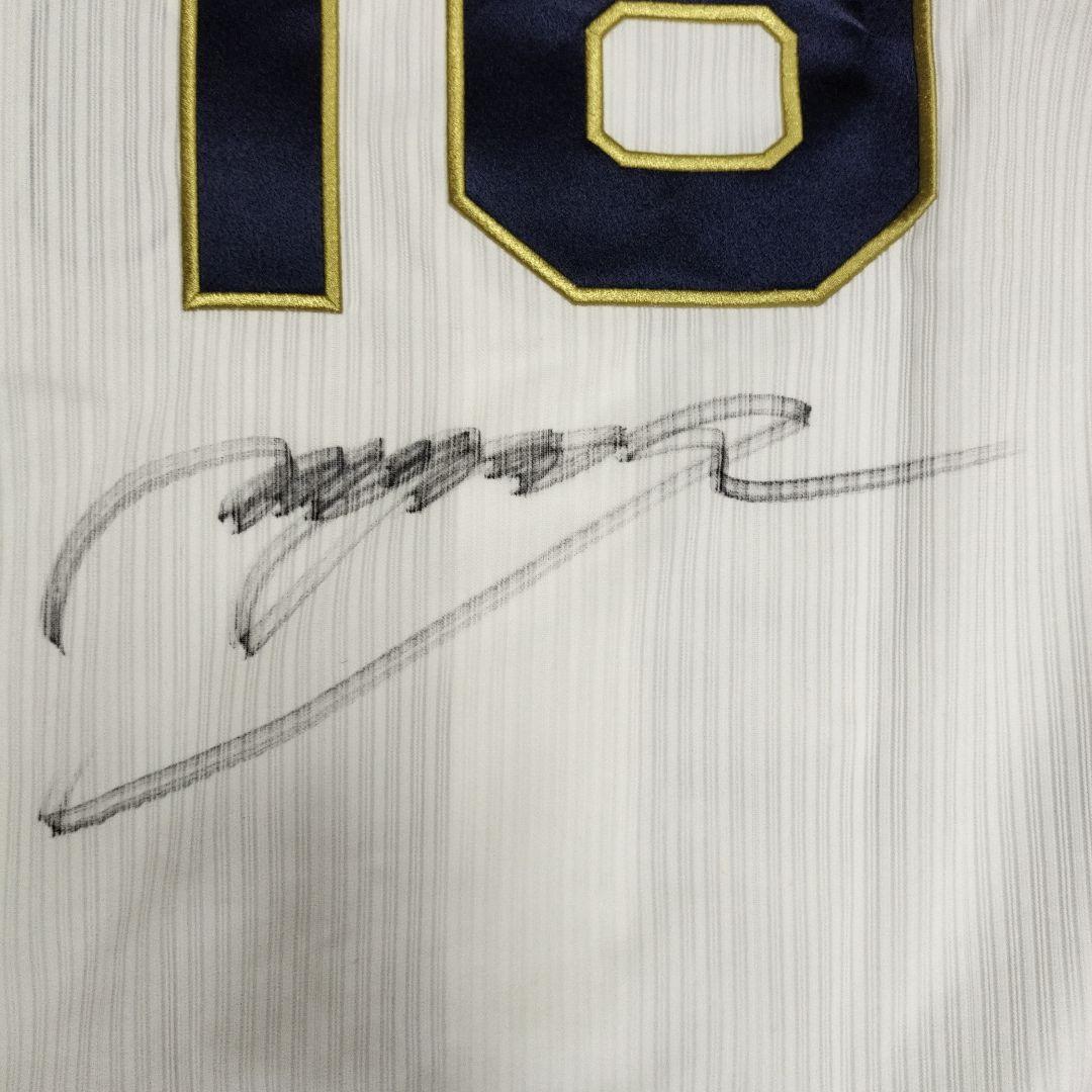 オリックスバファローズ　岸田　護投手　サイン入り　オーセンティックユニフォーム