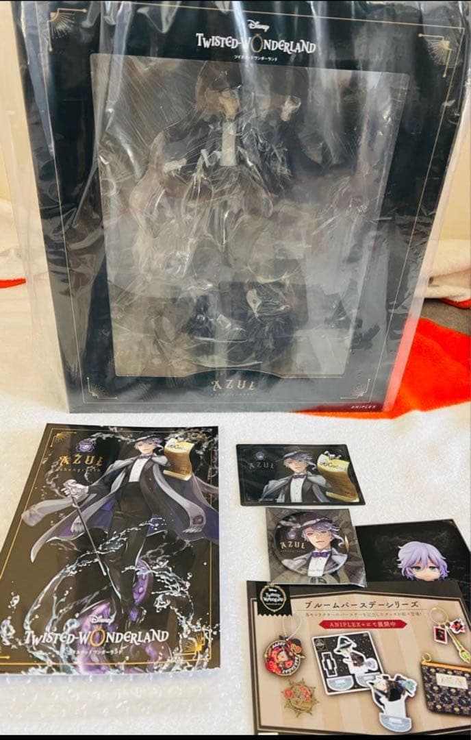 ツイステ アズールアーシェングロット フィギュア