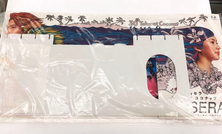 ポルノグラフィティ ティセラ 未使用 大小セット ポスター ボード 非売品 レア