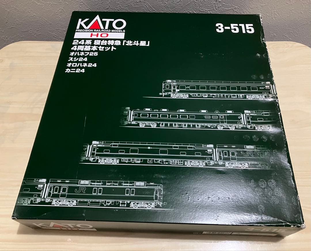 HOゲージ カトー 北斗星 24系寝台列車