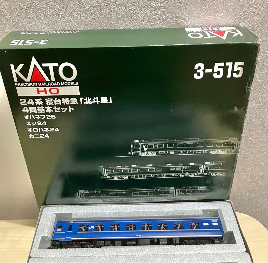 HOゲージ カトー 北斗星 24系寝台列車