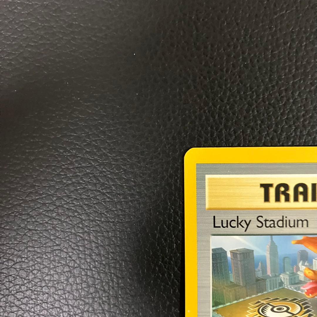 ラッキースタジアム　ニューヨークポケモンセンター記念プロモ　41 ポケモンカード